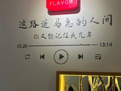 -小喜客·云南特色菜(纳西庭院店)