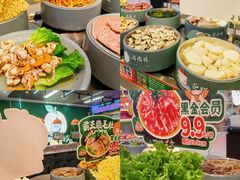 -大橘元自助回转火锅(天河新天地店)