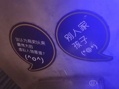 -匠子烤鱼(桫椤湾店)