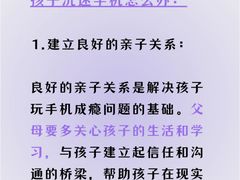 -上海嘉宁·心理咨询中心