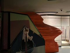 -山水温泉