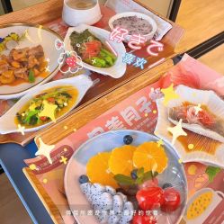 -贝美月子中心(半坡店)