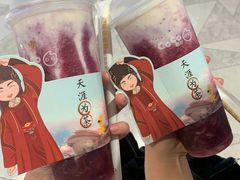 -CoCo都可(虹口龙之梦店)