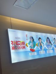 -重庆星宸整形美容医院