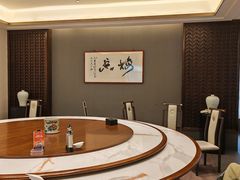 -梅花香里大酒店(郁金香路店)