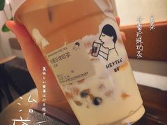-喜茶(中山白水井店)