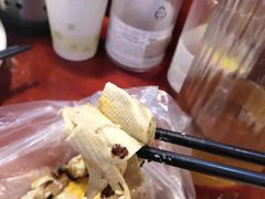 -老王豆皮
