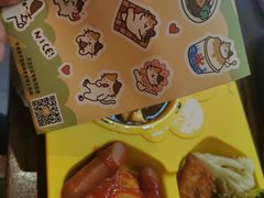 -伽喱博士 Dr.CURRY咖喱饭(太阳宫咖喱店)