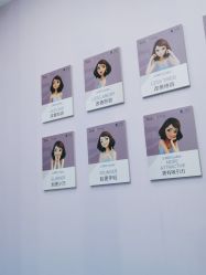 -杭州米兰柏羽医疗美容医院