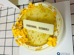 -Pantry's Best派悦坊蛋糕(K11购物艺术中心店)