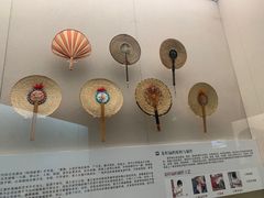 -中国扇博物馆
