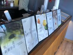 -一叶觅山(半边街店)