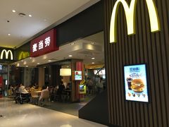 -麦当劳(东吴广场银泰城店)