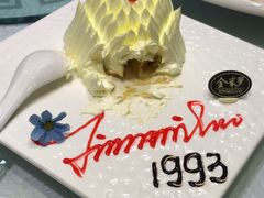 -金米箩大酒店(五角场店)