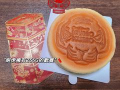 -KUMO KUMO甜品·冰淇淋(深圳壹方城店)