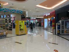 -利群超市(城中城购物广场店)