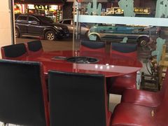 大堂-老石黑山羊毛驴肉火锅(金凯广场店)