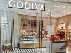 -GODIVA(万象城店)