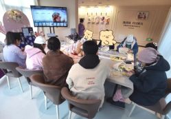 -艾薇朵朵全套房月子中心(江宁店)