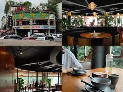 -盐帮食坊•小河帮川菜(四川师大店)