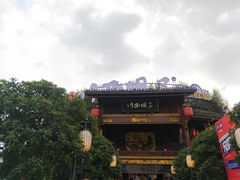 -川西坝子火锅(金沙1.0直营店)