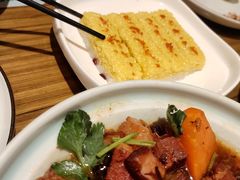 -禾珍珠家常小馆(河南博物院店)