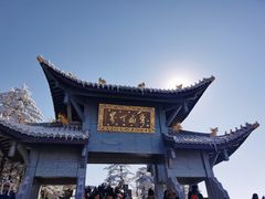 -峨眉山风景名胜区