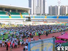 -金宝贝国际早教中心(万象城中心)