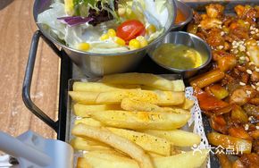 Vegetable Salad Dressing