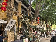 -广州市紫泥堂文化创意园景区