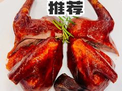 -南海渔村·空中一号