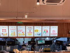 -木屋烧烤(双榆树店)