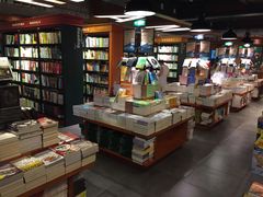 -西西弗书店＆矢量咖啡(花园城店)