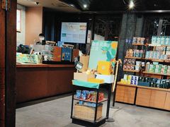 -星巴克(成都锦里店)