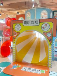 -反弹蹦床公园·运动乐园·团建·亲子派对(深圳观澜湖店)