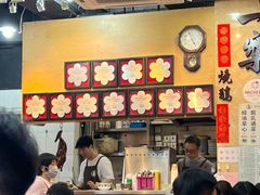 -一乐烧鹅(中环店)