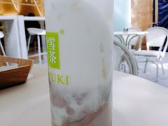 -奈雪的茶(华侨城创意园店)