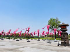 -汉长安城未央宫国家考古遗址公园