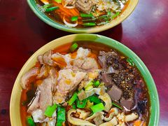-无名羊肉粉(赤水店)