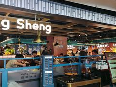 -東盛炭烤自助料理(浦东文峰广场店)