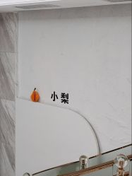 -小梨专业脱毛连锁机构