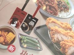-永和大王(巨峰路店)