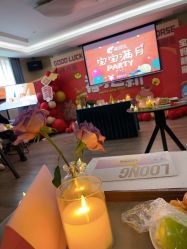 -爱弥儿月子中心(省医院店)