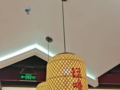 -怪噜范·老贵阳街头名小吃(鸿通城店)