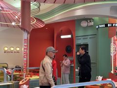 -避风塘·金牌店·夜宵(金玉兰店)