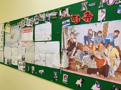 -韩通韩国语学院(虹口校区)