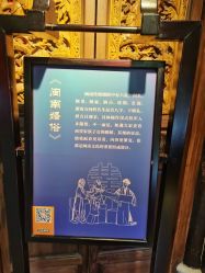 -子佩集(厦门店)