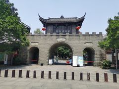-南关石牌坊古镇