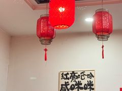 -红灯笼龙凤饭店(宁波老字号店)