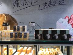 -赛拉维(咸阳财富中心店)